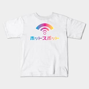 CMY Hotspot Kids T-Shirt